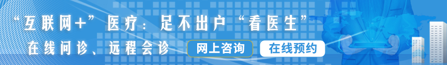 日韩男人肏女人屄好